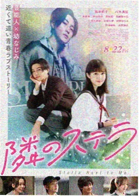 奉俊昊 导演 编剧 档案