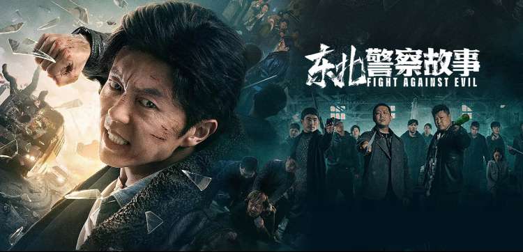 韩国电影母亲 剧照场景示意