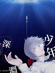 影片档案 2009 基本信息