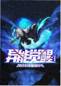 开场与结尾 舞蹈镜头 呼应分析